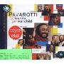 进口CD:帕瓦罗蒂和流行巨星们的演唱会(452 900-2)