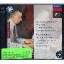 进口CD:拉赫玛尼诺夫:第1-4号钢琴协奏曲(444 839-2)