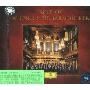 进口CD:维也纳爱乐乐团精选集(477 507-7)