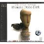 发烧音效示范碟(CD)