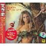 夏奇拉Shakira:爱的原罪(CD)