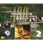 中国电影百年歌曲精粹2(CD)