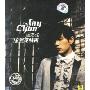 周杰伦:依然范特西(CD)