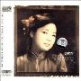 邓丽君:忆君集(CD 精装版)