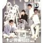 林夕、5乐城:完美组合(CD+VCD)