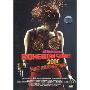 宇多田:波西米亚夏日2000演唱会(3VCD)
