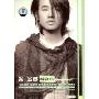 吴品醇:醇音乐(CD+DVD)