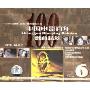 中国电影百年歌曲精粹6(CD)