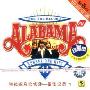 阿拉巴马合唱团:最佳记录(1)(CD)