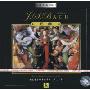 音乐大典51:巴赫:勃兰登堡协奏曲第4.5.6号(CD)