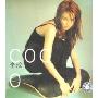 李玟:COCO 粤语大碟(CD)