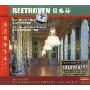 贝多芬:第4号钢琴协奏曲,第5号钢琴协奏曲皇帝(CD)
