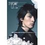 胡歌首张EP:珍惜(CD+VCD)
