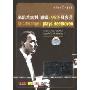 米凯兰杰利:巅峰1962·贝多芬(DVD)