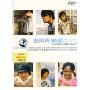 五月天:知足(DVD)