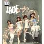 JADE"我型我秀"女参赛者合辑(CD+DVD)