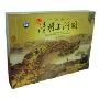 中国音画:清明上河图(2CD)(精装版 赠精美《清明上河图》画卷)