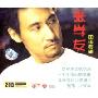 张学友国语专辑(2CD)