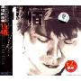 伍佰:摇滚的心情2(CD)