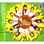 小女子十二乐坊(CD+VCD)