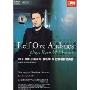利夫·奥维·安斯涅斯:莫扎特&巴赫钢琴协奏曲(DVD)
