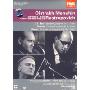 奥伊斯特拉赫,梅纽因与罗斯特罗波维奇的复协奏曲之夜(DVD9)