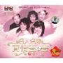 名人名歌真情壹+壹(3CD)