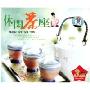 休闲茶座3合1(CD)