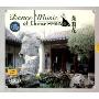 中华舞乐茉莉花1(CD)