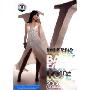 周慧敏:BACK FOR LOVE2006演唱会(3DVD)