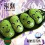 曼陀罗乐队:未来3000(CD)