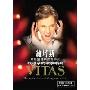 维塔斯Vitas:我母亲的歌演唱会(DVD9)