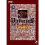 圣彼得堡名家音乐会(DVD)