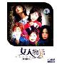 金曲精选:女人物语(12CD)