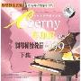 车尔尼钢琴初级教程599 下(CD)