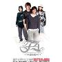 F4:辉煌五周年纪念精选(DVD)