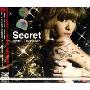 滨崎步:秘密(CD+DVD 精装版)