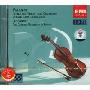 帕格尼尼小提琴与乐队作品选集(2CD)