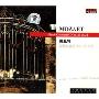 莫扎特:20,21钢琴协奏曲(CD)