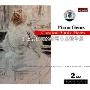 史上最优美的钢琴小品精华录(2CD)