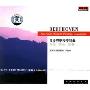 贝多芬钢琴奏鸣曲(CD)
