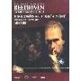 贝多芬:第3、第9交响曲(DVD)