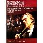 贝多芬:第1、6"田园"、8交响曲(DVD)