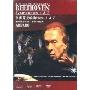 贝多芬第4、交响曲(DVD)