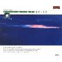 超自然的天体音乐之旅:月光 海洋(2CD)