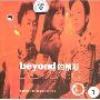 beyond的精彩1(CD)