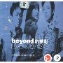 beyond的精彩2(CD)