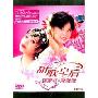 甜歌皇后:邓丽君·龙飘飘(2DVD)