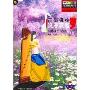 古筝弹奏:浪漫满屋(2CD+书)(青少年标准级)