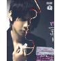 林俊杰最新专辑:西界(CD+DVD+JJ手镯)(限量版)
